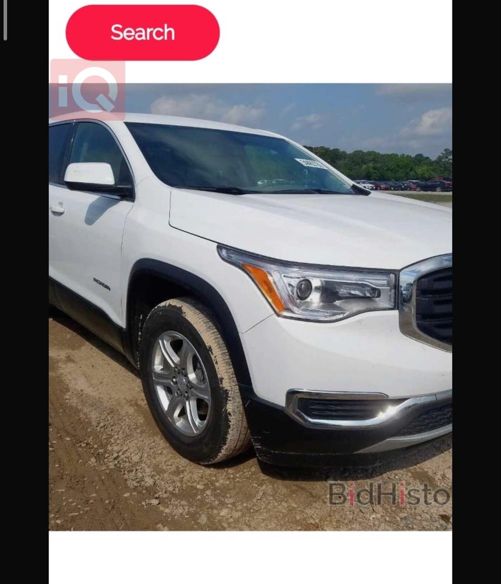 جي ام سي اكاديا